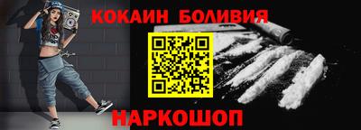 меф VHQ Тверь