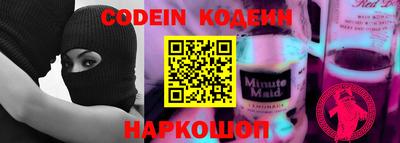 меф VHQ Тверь
