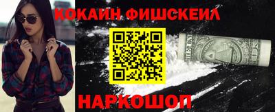 эйфоретик Татарск