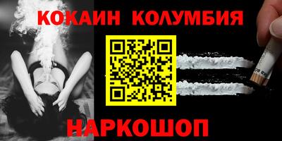 эйфоретик Татарск