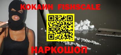 мяу мяу кристалл Тара