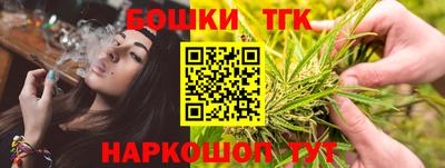 мяу мяу кристалл Тара