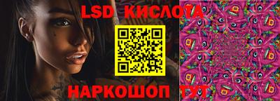 эйфоретик Татарск