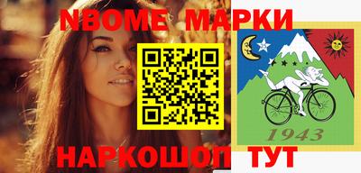 меф VHQ Тверь