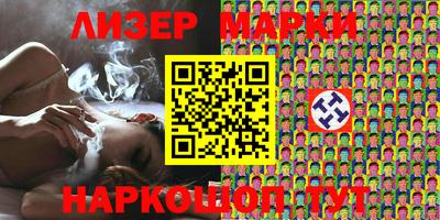 меф VHQ Тверь