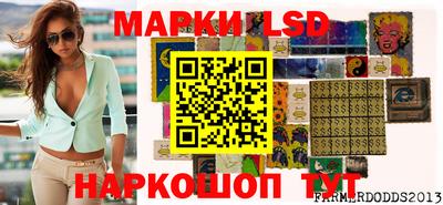 меф VHQ Тверь