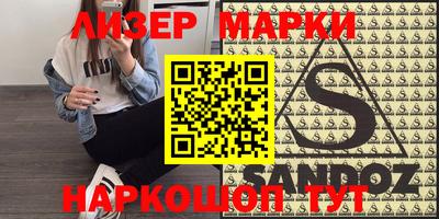 меф VHQ Тверь