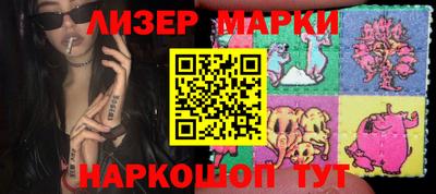меф VHQ Тверь