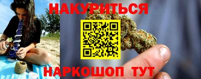 эйфоретик Татарск