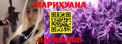 мяу мяу кристалл Тара