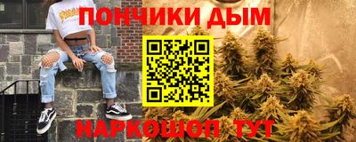 мяу мяу кристалл Тара