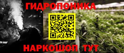 меф VHQ Тверь