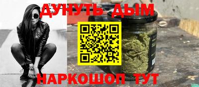 мяу мяу кристалл Тара