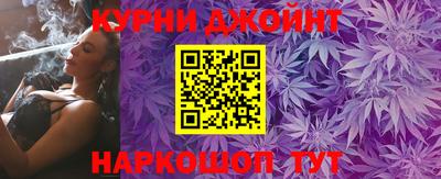 меф VHQ Тверь