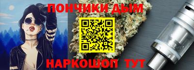 эйфоретик Татарск