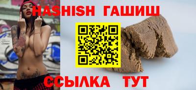 эйфоретик Татарск