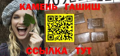 меф VHQ Тверь