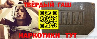 меф VHQ Тверь