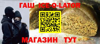 меф VHQ Тверь