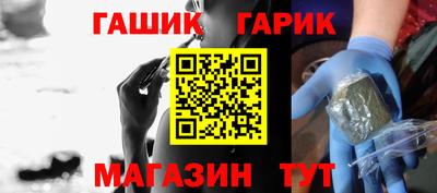 мяу мяу кристалл Тара