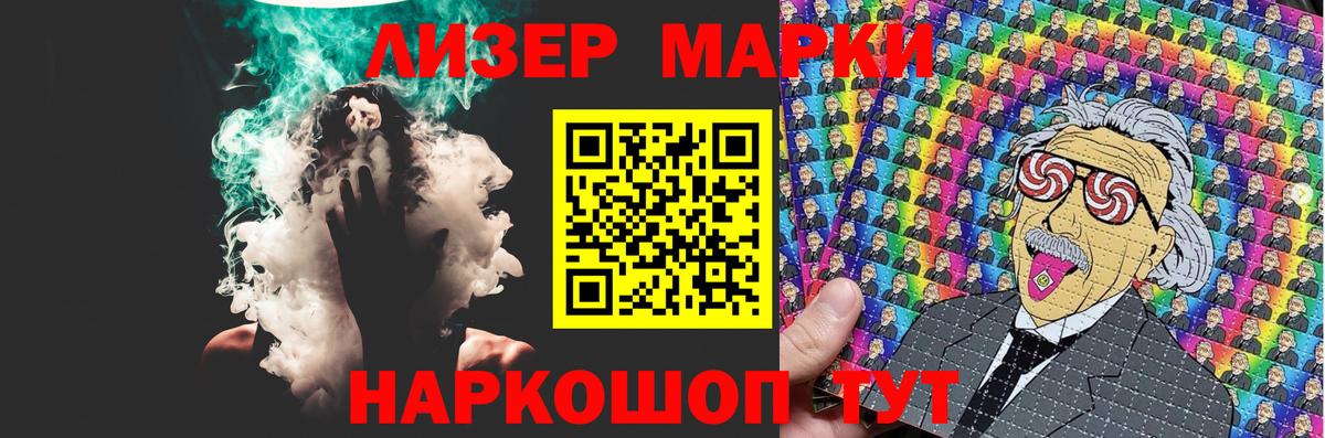 Лсд 25 экстази кислота  ЛСД экстази кислота  Вход с VPN  Тобольск 